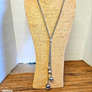 Retired Lia Sophia Silver 4-strand Crystal & Bead Celestial Necklace